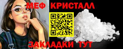 круглые Бузулук
