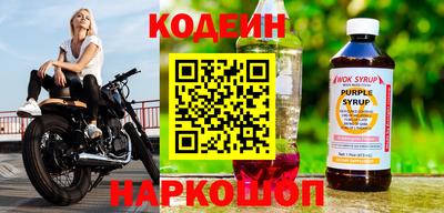 прущие грибы Бугуруслан