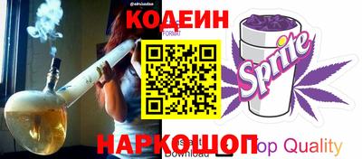 круглые Бузулук