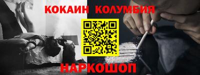 круглые Бузулук