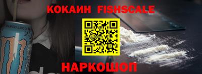 дживик Будённовск