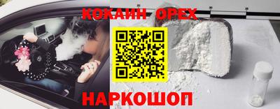 круглые Бузулук