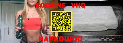 дживик Будённовск