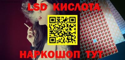 прущие грибы Бугуруслан