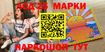круглые Бузулук