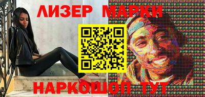 дживик Будённовск