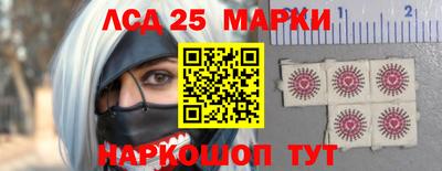 прущие грибы Бугуруслан