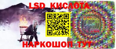прущие грибы Бугуруслан