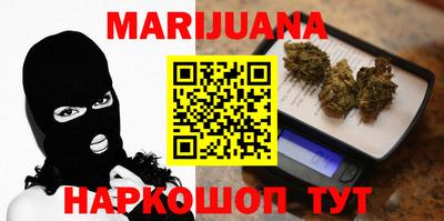 дживик Будённовск