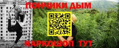 дживик Будённовск