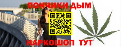 круглые Бузулук
