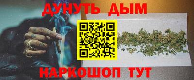 круглые Бузулук