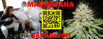 прущие грибы Бугуруслан