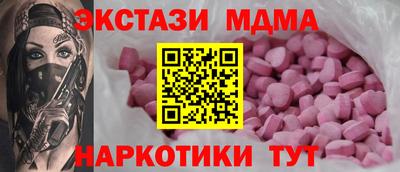 дживик Будённовск