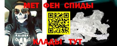 дживик Будённовск