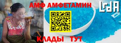дживик Будённовск