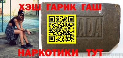 дживик Будённовск