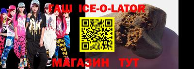 прущие грибы Бугуруслан