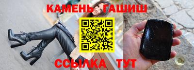 дживик Будённовск