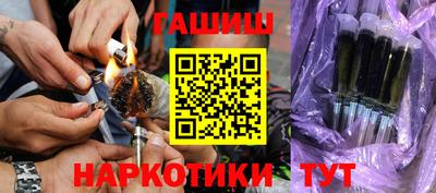 прущие грибы Бугуруслан