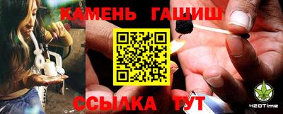 круглые Бузулук