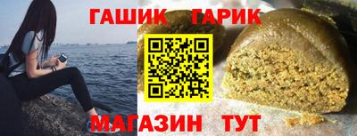 дживик Будённовск