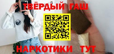 дживик Будённовск